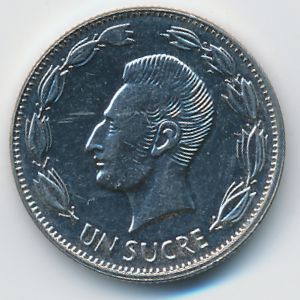 Эквадор, 1 сукре (1990 г.)