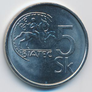Словакия, 5 крон (2007 г.)