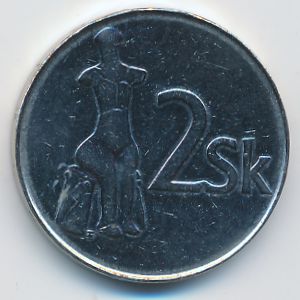 Словакия, 2 кроны (1995 г.)