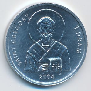 Нагорный Карабах, 1 драм (2004 г.)