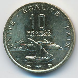 Джибути, 10 франков (1996 г.)