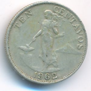 Филиппины, 10 сентаво (1962 г.)