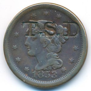 США, 1 цент (1853 г.)