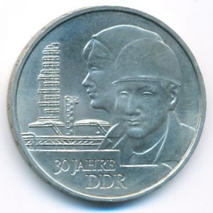 ГДР, 20 марок (1979 г.)