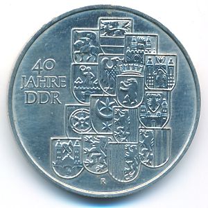 ГДР, 10 марок (1989 г.)