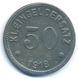 Кверфурт., 50 пфеннигов (1918 г.)
