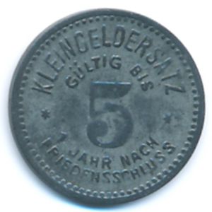 Шмёльн., 5 пфеннигов (1918 г.)