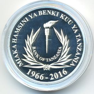 Танзания, 50000 шиллингов (2016 г.)