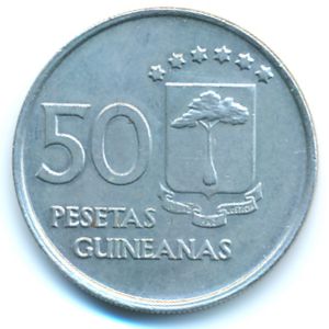Экваториальная Гвинея, 50 песет (1969 г.)