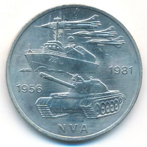 ГДР, 10 марок (1981 г.)