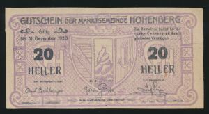 Нотгельды Австрии, 20 геллеров (1920 г.)