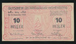 Нотгельды Австрии, 10 геллеров (1920 г.)