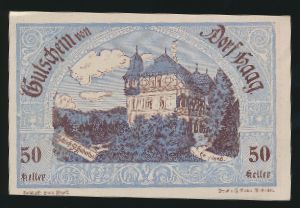 Нотгельды Австрии, 50 геллеров (1920 г.)