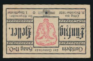 Нотгельды Австрии, 50 геллеров (1920 г.)