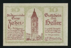 Нотгельды Австрии, 10 геллеров (1920 г.)