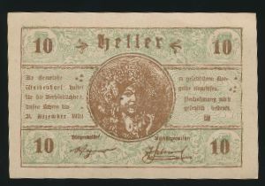 Нотгельды Австрии, 10 геллеров (1920 г.)