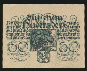 Нотгельды Австрии, 50 геллеров (1920 г.)