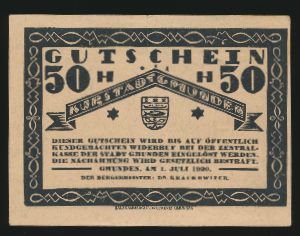 Нотгельды Австрии, 50 геллеров (1920 г.)