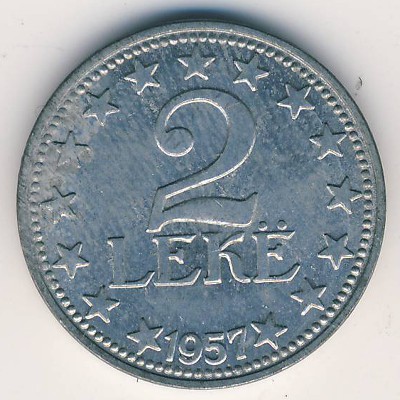 Албания, 2 лека (1957 г.)