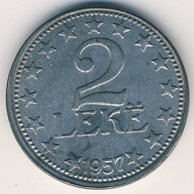 Албания, 2 лека (1957 г.)