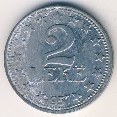 Албания, 2 лека (1957 г.)
