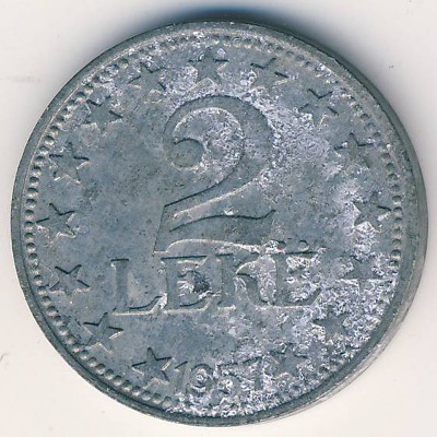 Албания, 2 лека (1957 г.)