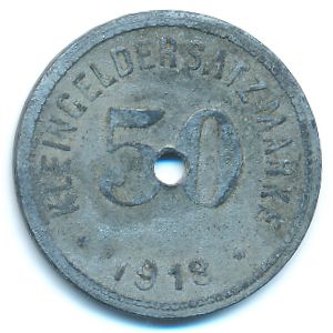 Хоф., 50 пфеннигов (1918 г.)