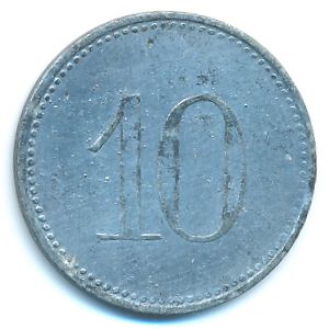 Китцинген., 10 пфеннигов (1917 г.)
