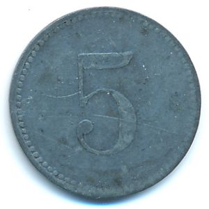 Китцинген., 5 пфеннигов (1917 г.)