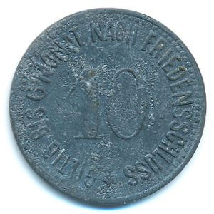 Хаммельбург., 10 пфеннигов (1917 г.)