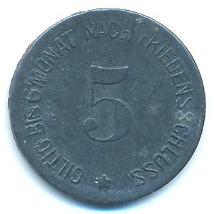 Хаммельбург., 5 пфеннигов (1917 г.)