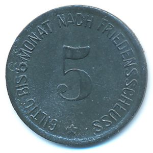 Хаммельбург., 5 пфеннигов (1917 г.)