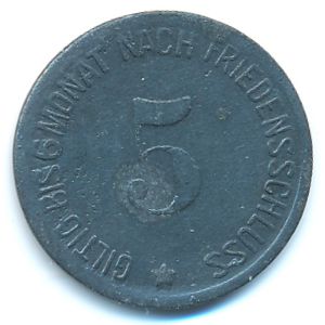 Хаммельбург., 5 пфеннигов (1917 г.)