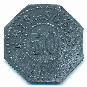 Хамм., 50 пфеннигов (1917 г.)