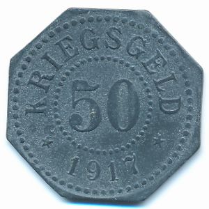 Хамм., 50 пфеннигов (1917 г.)
