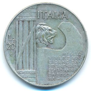 Италия, 20 лир (1928 г.)