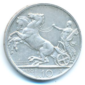 Италия, 10 лир (1930 г.)