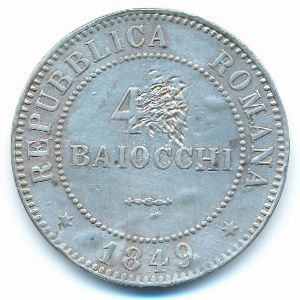 Римская республика, 40 байоччи (1849 г.)