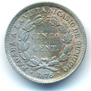 Чили, 5 сентаво (1876 г.)