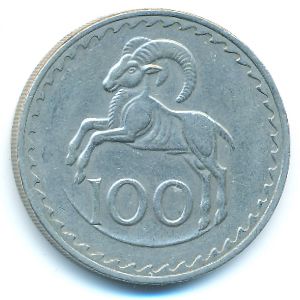Кипр, 100 мил (1978 г.)