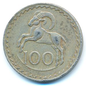 Кипр, 100 мил (1971 г.)