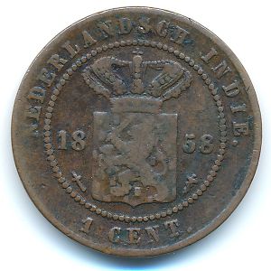 Нидерландская Индия, 1 цент (1858 г.)