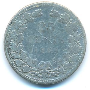Нидерланды, 25 центов (1904 г.)