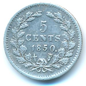 Нидерланды, 5 центов (1850 г.)