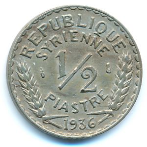 Сирия, 1/2 пиастра (1936 г.)