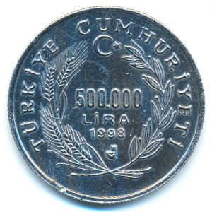 Турция, 500000 лир (1998 г.)