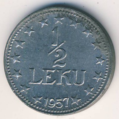 Албания, 1/2 лека (1957 г.)