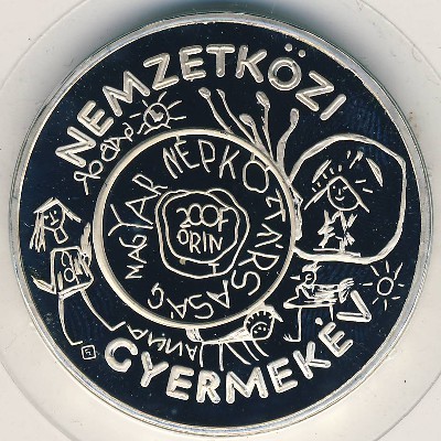 Венгрия, 200 форинтов (1979 г.)