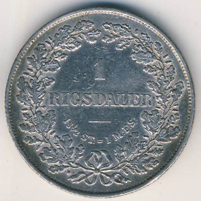 Дания, 1 ригсдалер (1855 г.)