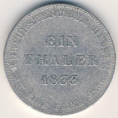 Гессен-Кассель, 1 талер (1833 г.)